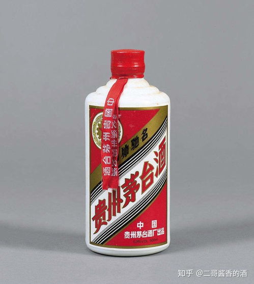 不會區分茅臺酒 系列酒 集團酒 茅臺鎮酒 小心買到假酒