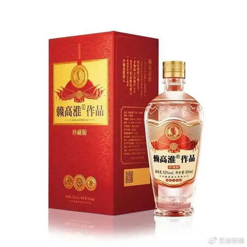華致酒行收入 利潤雙增長,精品酒矩陣不斷豐富,動銷反饋良好