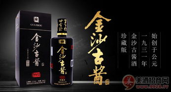 新零售給煙酒店帶來的變化