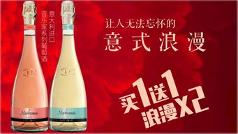 16窖酒智能酒柜進駐廣州五號停機坪啦