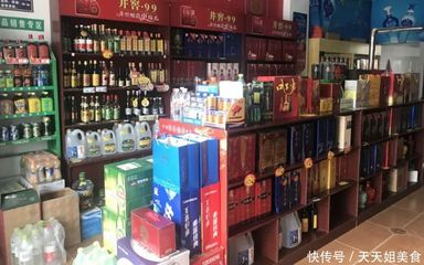 煙酒超市酒類批發(fā) 市場(chǎng)趨勢(shì)、經(jīng)營策略與未來展望